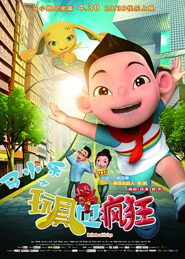 国产精品高清在线
